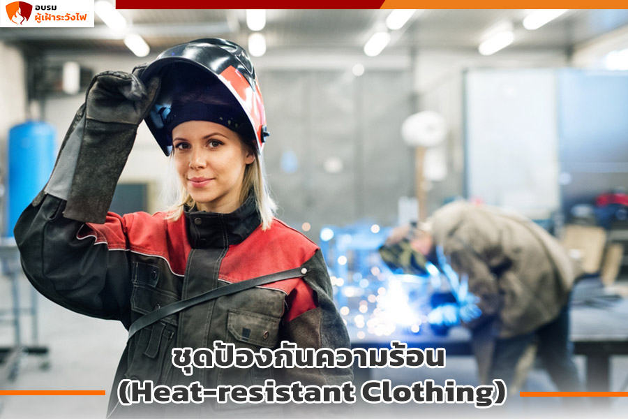 Heat-resistant Clothing